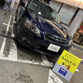 スバル・エクシーガ