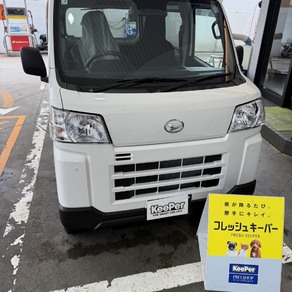 ダイハツ・ハイゼット