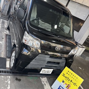 ダイハツ・ハイゼット