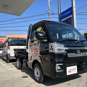 ダイハツ・ハイゼット