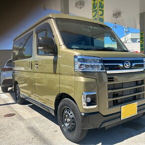 ダイハツ・アトレー