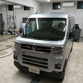 ダイハツ・アトレー