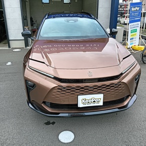 トヨタ・クラウンエステート