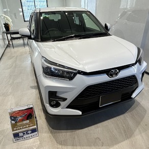 トヨタ・ライズ