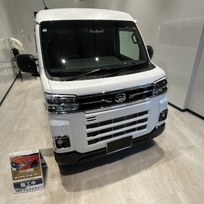 ダイハツ・アトレー