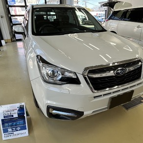 スバル・フォレスター