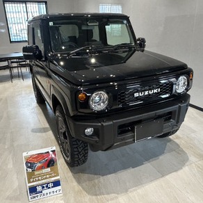 スズキ・ジムニー