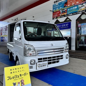 スズキ・キャリィ