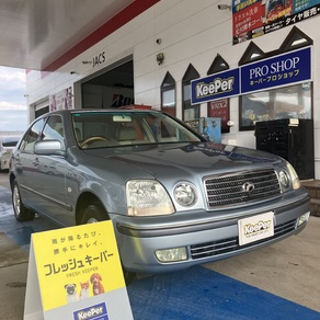 トヨタ・プログレ