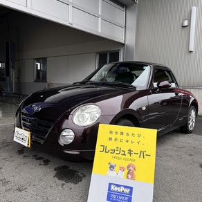 ダイハツ・コペン