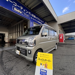 スズキ・エブリイ