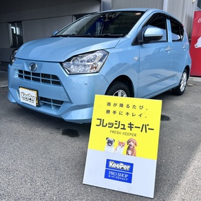 ダイハツ・ミライース