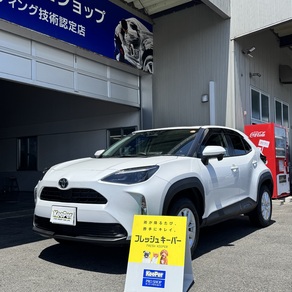 トヨタ・ヤリスクロス