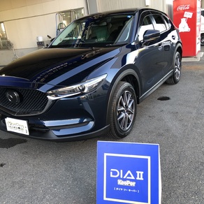 マツダ・CX-5