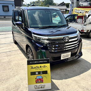 トヨタ・ルーミー