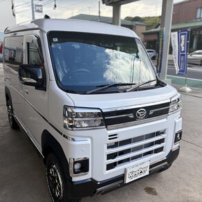 ダイハツ・アトレー