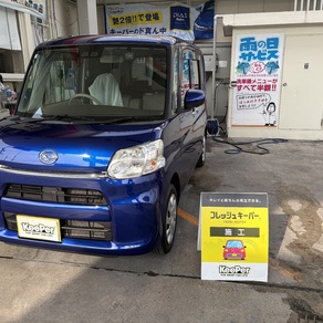 ダイハツ・タント