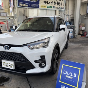 トヨタ・ライズ