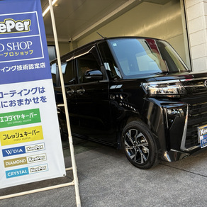 ダイハツ・タント