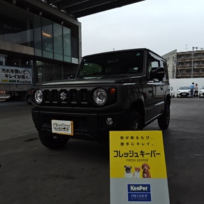 スズキ・ジムニー