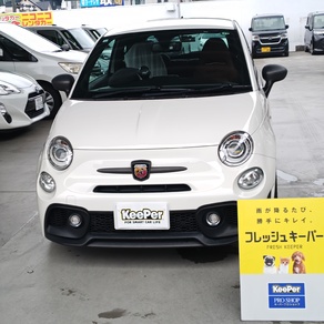 フィアット・アバルト500