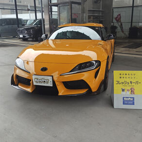 トヨタ・スープラ