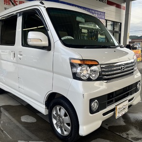 ダイハツ・アトレー