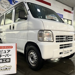 ホンダ・アクティ