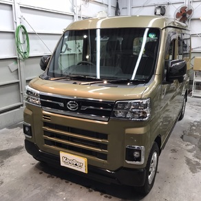 ダイハツ・アトレー