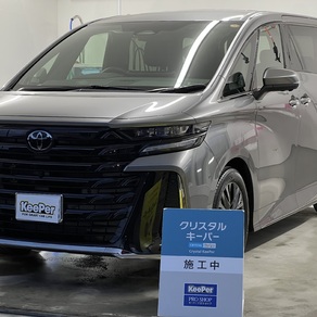 トヨタ・ヴェルファイア