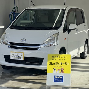 ダイハツ・ムーヴ