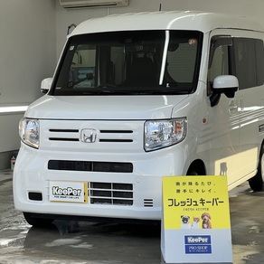 ホンダ・N-VAN