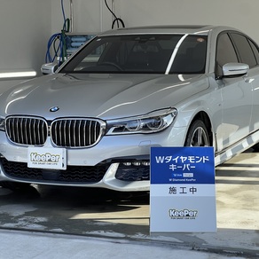BMW・7シリーズ