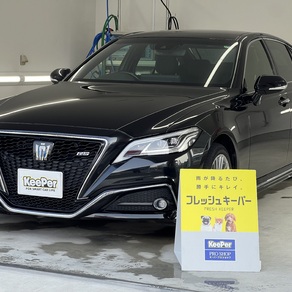 トヨタ・クラウン