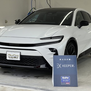 トヨタ・クラウン