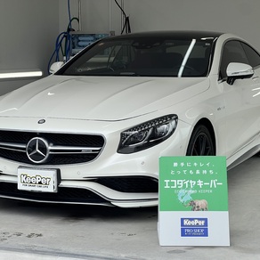 メルセデス・ベンツ・Sクラス