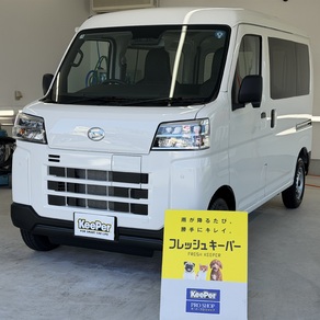 ダイハツ・ハイゼット