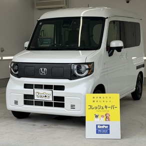 ホンダ・N-VAN