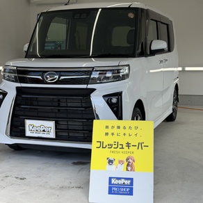 ダイハツ・タント ファンクロス