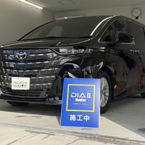 トヨタ・アルファード