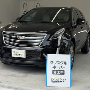 キャデラック・XT-5