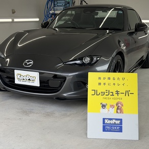 マツダ・ロードスター