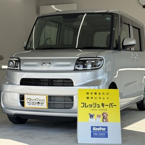 ダイハツ・タント