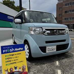 ホンダ・N-BOX スラッシュ