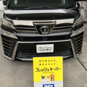 トヨタ・ヴェルファイア