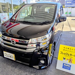 日産・デイズ