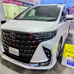 トヨタ・アルファード