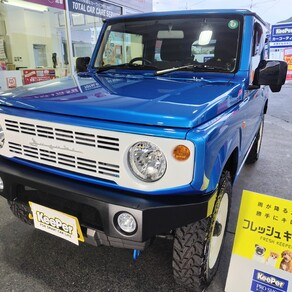 スズキ・ジムニー