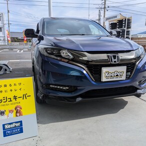 ホンダ・ヴェゼル