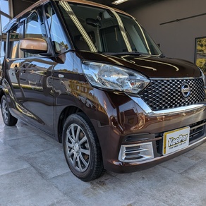 日産・デイズルークス